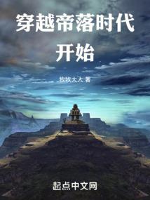 玄灵仙界