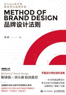 万象引擎