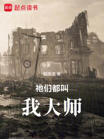 第五封情书的结局