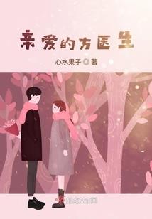 降临：命运之子