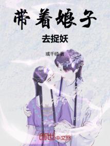 江湖理工风云