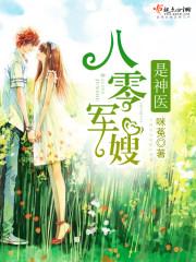 浓烟下的我们