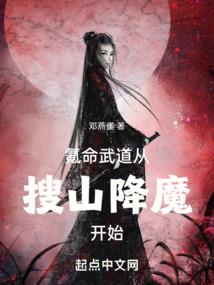 重生八零：娇气美人甜如蜜