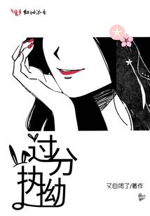 我这小子，来了