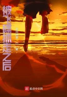 碧海澜生
