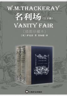 因为怂所以把san值点满了