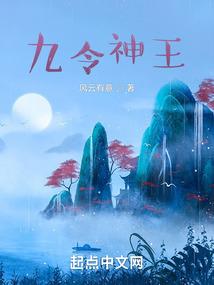执事兔大人萌萌哒