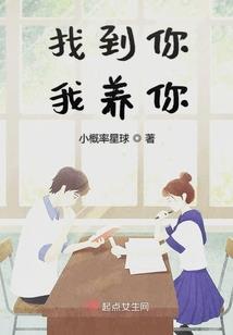 泯灭传承