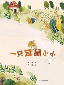 影视破坏神