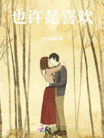 黑白手札