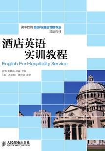 洪荒，阴天子