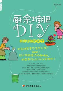 私宠小歌迷