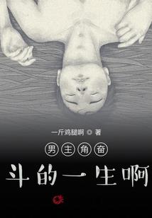 无尽修行