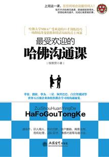 语过添情