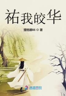 至练高琼