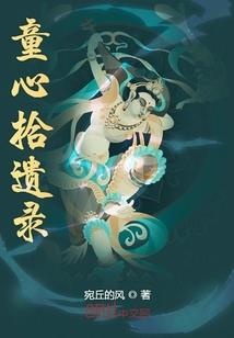 歌行：金乌耀世