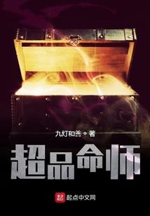 人在原神，我是正义人