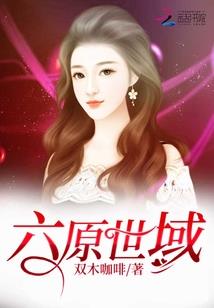 最懒提督