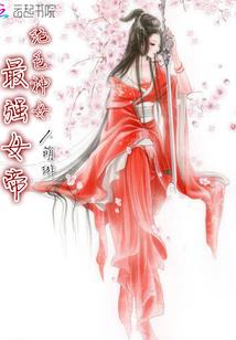 尸口求生