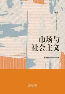 凌云武祖