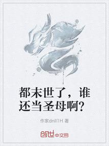 飘渺的心