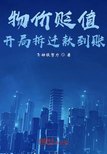 天心古帝
