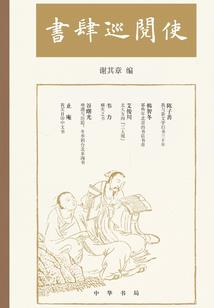 恋恋不忘：我们的那些时光
