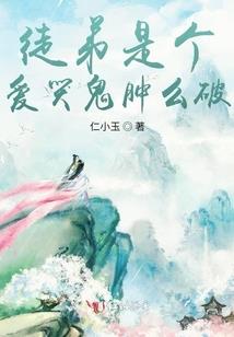 星野先生