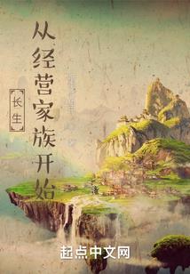 无情少皇