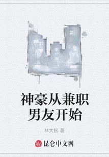 藏红妆