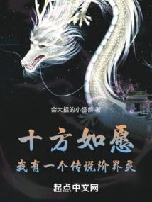 纠缠不清的红线