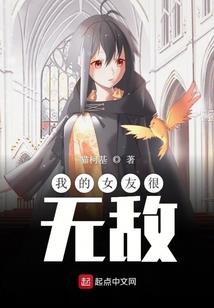 雷霆弓神