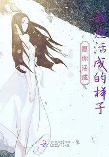 逆天狂妃：废柴九小姐