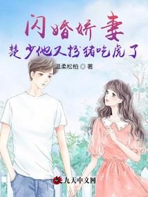 芳菲尽忍冬