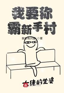 柒月殇雪