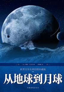 梦想小路