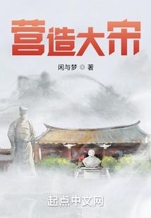 神荒天裁