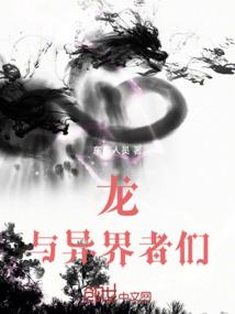 快穿之当女主不想当女主