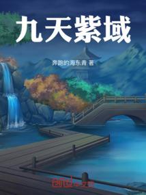 我的末日求生之路