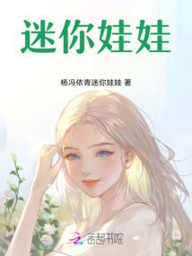 今宵月凉云欲暖