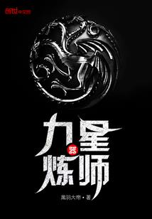 寒倚