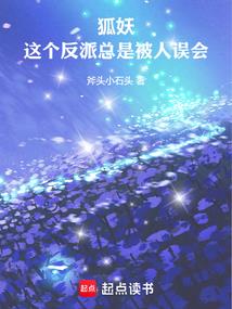 天龙鼎