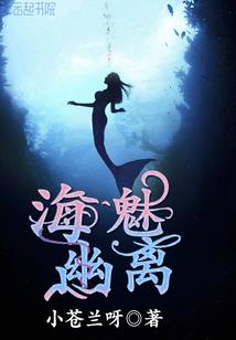 奈何总统凶凶哒