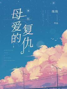 以灵魂的代价施展魂术