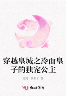 雨停了我等不到你了