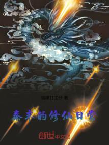 罗天绝