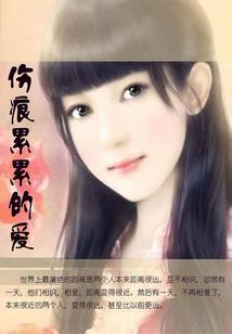 长生石头记
