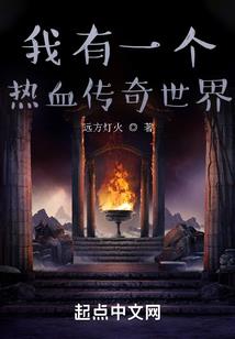 火影之万界召唤