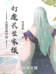 可恶的恶魔