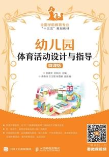 青春也许你不太完美